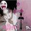 Kris |Cifer
