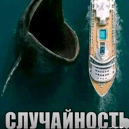 Кирюха Историк