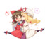 Heiji