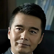 汉东省厅长祁同伟