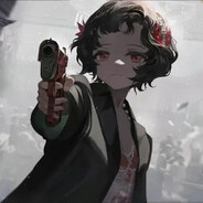 淵