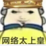 我叫超人强，越超人越强