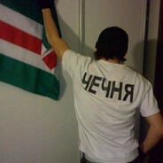 Колясочник