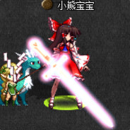 国服第一人皇huhu