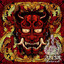 CrimsonOni