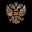 Agressor