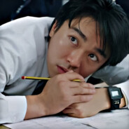 相遇不相逢