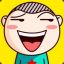 冇君