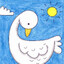 saddle goose
