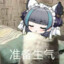 ccgz