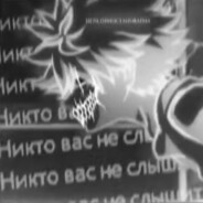 . avatar