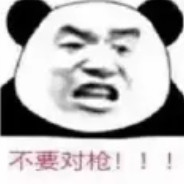 裸甲干拉刷抖音