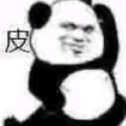 她用姨妈骗我是处