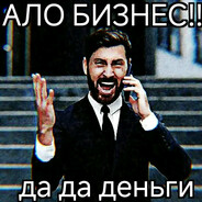 Хач Трюкач - steam id 76561199390267378