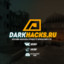 DarkHacks.Ru | Best Cheat