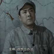丁伟