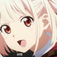 街机少年岛田源氏