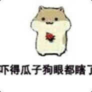 Dirty Deeds Done Dirt Cheap