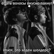 i - steam id 76561199566785531