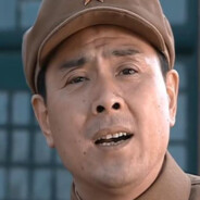 晋西北铁三角-丁伟