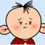 Shibaide Men
