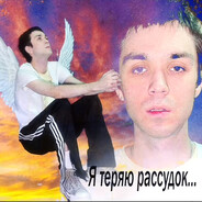 люблю жизнь