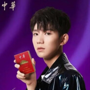 AA周大爷（有低保）