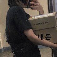 pain - steam id 76561197960474909