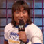 FUNAKI