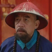 顺天府尹隆科多