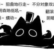 独卧空床手做妻O.o