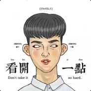 Big Avatar