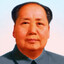 毛泽东: 为人民服务!