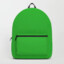 Green Backpack