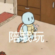 阴阳交感万物遂生