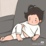 牛必