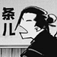 曹丕媳妇进菜园