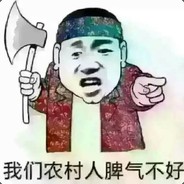 狙击大师  落花不败
