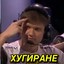 LaMax (S1mple)