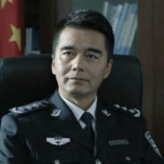 汉东省公安厅长祁同伟