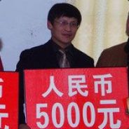 达文西