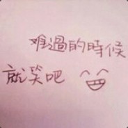 2426075038