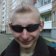 питатель тушеное