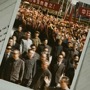 国棉十七厂保卫科小王