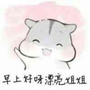 天下萝莉皆吾妻