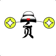 最高检反贪局局长