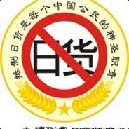 wenzi - steam id 76561197965643349