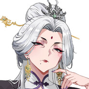 合欢宗清冷仙子