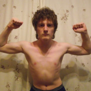 Свиное рыло