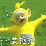 小怪兽GG奥特曼